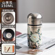 膳魔師（THERMOS）純鈦迷你保溫杯女生2025新款高顏值鈦杯泡茶水杯子生日禮物 山茶花150ML 禮盒裝