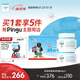 珂潤（Curel）保濕滋潤乳霜40g*2 面霜 敏感肌男女適用【京東獨家禮盒】