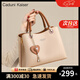 CADUNI KAISER牛皮包包女包大容量手提媽媽包輕奢單肩生日七夕情人節(jié)禮物送女友 【奶茶色】送老婆高級(jí)實(shí)用 高端品牌小眾百搭高級(jí)感洋氣通勤