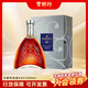 馬爹利寶樹(shù)行 馬爹利尚選XXO1000ml 干邑白蘭地 法國原裝進(jìn)口洋酒 1000mL 1瓶