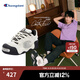 Champion【王俊凱同款】冠軍板鞋女AutoSkate V1膨膨面包鞋男情侶休閑鞋 黑白（男款） 42