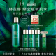 赫蓮娜HR綠寶瓶新肌水200ml禮盒精華爽膚水保濕護(hù)膚品生日禮物送女友