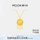 曼卡龍黃金項鏈星動捕夢網(wǎng)足金項鏈爆閃星星計價生日禮物送女友 星動捕夢網(wǎng) 4.33g