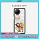 CASETIFY 快樂露營 適用于HUAWEI華為 Pocket 2手機保護殼 Pocket2手機殼 華為折疊屏 透明黑框 Huawei Pocket2