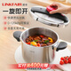 凌豐（LINKFAIR） 高壓鍋304不銹鋼防爆壓力鍋家用單手開(kāi)合燃?xì)怆姶艩t通用 【5-6人量】 22cm 6L