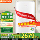 格力（GREE）除濕機/抽濕機 家用40L/50L高效防霉除濕器 大功率工業(yè)地下室室內防潮干衣機干燥機 40L/天 節能輕音除濕DH40EFA1A