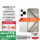 HUAWEI Pura 70 旗艦手機(jī)【國家補(bǔ)貼500元】華為手機(jī)p70 超高速風(fēng)馳閃拍 二代昆侖玻璃 華為鴻蒙智能手機(jī) 雪域白 12GB+512GB【北斗衛(wèi)星消息版】 官方標(biāo)配
