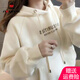 AEMAPE上衣女2025新款春秋季女裝不加絨/加絨衛衣女加厚外套 MX-3231_米白色【春秋款】 M _95-110斤