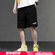 彪馬（PUMA）短褲男 25夏季新款運動褲寬松休閑跑步籃球舒適透氣針織五分褲男 【主推款紳士黑】100%純棉/刺繡logo XL 185【推薦體重160-180斤】