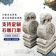 君閔石雕門(mén)墩大象一對漢白玉抱鼓石庭院門(mén)口仿古擺件門(mén)當戶(hù)對石鼓石象 大象福魚(yú)60*30*18一對