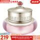 后（The history of Whoo） 后套裝拱辰享水妍水乳霜套盒補(bǔ)水控油平衡水沄水妍女護(hù)膚品禮盒 后拱辰享水妍啫喱面霜50ml