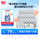 光明優(yōu)加 a2純牛奶 兒童牛奶200ml*24盒 A2β酪蛋白3.6g蛋白 量販裝