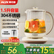 奧克斯（AUX）養(yǎng)生壺全自動1.5L家用煮茶壺24h預(yù)約燒水壺辦公室多功能48小時(shí)智能恒溫花茶壺煮茶器304底盤