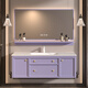 新款輕奢美法式橡木烤漆浴室柜巖板陶瓷一體洗手臉盆柜紫色洗漱臺 搭配托盤(pán)智能鏡子 巖板無(wú)縫陶瓷盆 100cm橡木主柜