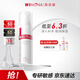 薇諾娜極潤保濕乳液50g補(bǔ)水保濕滋潤乳液面霜護(hù)膚品化妝品