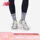 NEW BALANCE 女鞋Arishi v4緩震耐磨戶外舒適專業(yè)跑步鞋WARISTS4 39