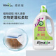 almawin德國有機進(jìn)口柔順劑衣物護理劑 持久柔軟溫和親膚薰衣草香750ml