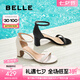 百麗（Belle）復古一字帶涼鞋女2025夏新商場同款優(yōu)雅高跟涼鞋D8V1DBY5 黑色 37 (235mm)