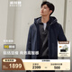 波司登（BOSIDENG）【反季】羽絨服鵝絨男短款連帽新國標(biāo)90絨商場同款寬松休閑外套 【店長推薦】醉夢藍(lán)5419 L 180/100A