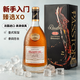 派斯頓（PASSTON）法國XO白蘭地40度700mL單瓶烈酒原酒進(jìn)口洋酒送禮單支禮盒裝