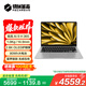 機械革命【國家補貼20%】星耀14(AI 9H 365 32G 1T 2.8K OLED 120Hz 100%DCI-P3)辦公筆記本電腦輕薄游戲本