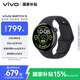 vivo WATCH 5 藍(lán)牙版 辰夜黑 全天候心率血氧監(jiān)測(cè)血壓功能 全新藍(lán)河操作系統(tǒng) iOS跨系統(tǒng)兼容智能手表