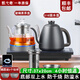 凱弋奇全自動(dòng)上水電熱水壺茶臺一體機底部上水燒水壺茶桌茶幾嵌入式恒溫煮茶壺316不銹鋼電茶爐茶具套裝 1L 黑色37X20-316不銹鋼雙上水-煮茶款