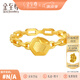 金至尊（3D-GOLD)官方蜂巢素圈戒指黃金戒指新款999足金戒指INS風(fēng)女款金按克計價 12號2.33克(以證簽多退少補）