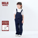 無(wú)印良品（MUJI）大童 木棉混 牛仔 背帶褲 童裝 褲子 25年春季 丹寧回潮 CB1M1C5S 深藏青色 130 /53A
