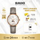 雷達（RADO）瑞士手表晶璨系列女士石英表情侶月相貝母表盤(pán)