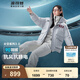 波司登（BOSIDENG）【太空聯(lián)名】羽絨服新國標90絨男女短款升級3.0科技鎖溫保暖外套 星辰淺灰8A20 L 170/92A