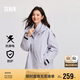 森馬（Semir）外套女防雨透濕防風防污防油夾克抗靜電2024秋兩件套109724108008