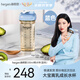 HEGEN海格恩喝水杯3-6歲330ml兒童PPSU一體化多功能直飲水杯原裝進(jìn)口藍(lán)