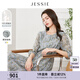JESSIE【桑蠶絲】優(yōu)雅印花系帶收腰七分袖連衣裙春夏 綠色 M