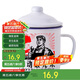 唯銘諾（WEIMINGNUO）搪瓷杯懷舊杯子大容量帶蓋復(fù)古喝水杯勞動光榮搪瓷缸子老式杯