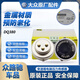 適配大眾離合器位置傳感器ODE變速箱壓力機電單元雙離合DQ380原裝 單價(jià)/DQ380改進(jìn)型品牌保一年