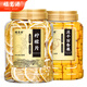 福茗源檸檬百香果茶水果茶富含VC網(wǎng)紅DIY組合可冷泡水養(yǎng)生花草茶450g