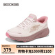 斯凱奇（SKECHERS）搖搖鞋2025夏新品跑步鞋閃穿網(wǎng)面透氣緩震高回彈運(yùn)動鞋129369