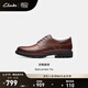 Clarks其樂(lè )Batcombe系列新品男款商務(wù)通勤復古時(shí)髦德比休閑皮鞋 深棕褐色 261734367 40