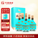 華都燕嶺春 春意 醬香型白酒  53度 500ml*6 整箱裝