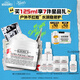 科顏氏（Kiehl's）全新第三代高保濕面霜125ml補(bǔ)水保濕護(hù)膚七夕情人節(jié)禮物