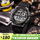 卡西歐（CASIO）手表男 多功能戶外運(yùn)動(dòng)防水電子表 學(xué)生兒童考試男表學(xué)生表考試表 AE-1000W-1A