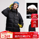 駱駝（CAMEL）戶外羽絨服男女同款情侶加厚保暖面包服 A35WR28002 幻影黑 M