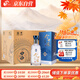 今世緣 天和 幽雅醇厚型 白酒 42度 500ml*6瓶 整箱裝