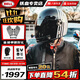BELL復古盔摩托車(chē)頭盔四季男女碳纖維全盔機車(chē)賽車(chē)盔安全帽布利特防霧 糖果銀黑【限定色】 XL【適合57-58cm頭圍】