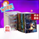 查理系列全套九冊 一季 第2季 30本原版舊版墨多多謎境冒險25本 奇跡通天塔 陽(yáng)光版雷歐幻像不可思議事件簿兒童書(shū) 查理一季30冊