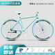 谷艦沐公路自行車(chē)競速賽車(chē)活飛彎把死飛超輕快實(shí)心胎成年人學(xué)生男女單車(chē) 直梁倒剎40刀[實(shí)心胎]比安奇 26寸[適合165-185]