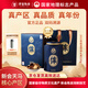 僑寶正宗陳皮2013年新會(huì)天馬產(chǎn)區(qū)傳承禮盒120g茶葉禮盒送長(zhǎng)輩節(jié)日禮品