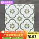 遠(yuǎn)晶400x400法式復(fù)古小花磚綠色廚房衛(wèi)生間墻磚陽臺廣東地板磚廣東 F4022 400x400mm