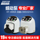 杰恒（JIHPUMP）杰恒KY-300EA蠕動(dòng)泵小型實(shí)驗室24v滴定計量水泵小流量灌裝機 KY-300EA/334K